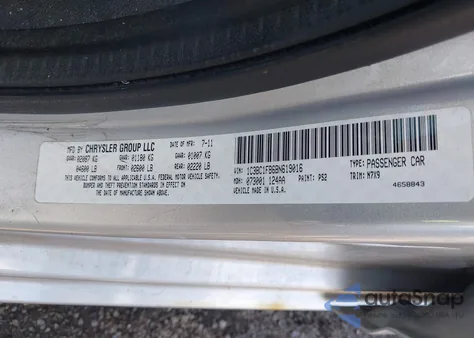 2011 Chrysler 200 Touring из США, поврежденный, VIN 1C3BC1FB6BN619016